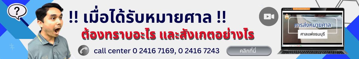 Banner 1200x200
